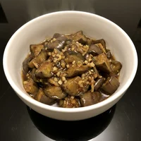 Berinjela ao Alho no Wok, Jardim de Lótus