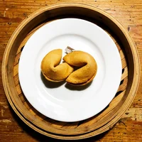 Biscoito da Sorte, Pote de Bambu