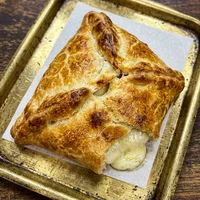 Esfiha Fechada de Queijo, Esfiharia Forno Aberto
