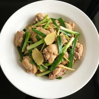 Frango ao Gengibre e Cebolinha, Dragão Dourado
