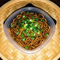 Macarrão com Gergelim, Pote de Bambu