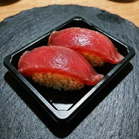 Niguiri de Atum (2 un.), Sushi do Balcão Azul