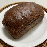 Pão Australiano de Cacau e Mel, Padaria Grão Inteiro
