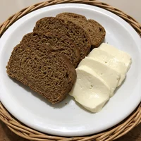 Pão Australiano com Requeijão de Barra, Padaria Café com Broa