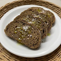 Pão Australiano com Azeite e Sal Grosso, Padaria Rosa dos Ventos