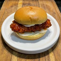Sanduíche Coreano Picante, Dupla Fritura