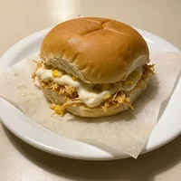 Sanduíche de Frango com Requeijão da Casa, Assados da Vovó Nair