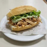 Sanduíche de Frango Desfiado, Assados da Vovó Nair