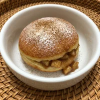Sonho Assado de Maçã com Canela, Padaria Grão Inteiro